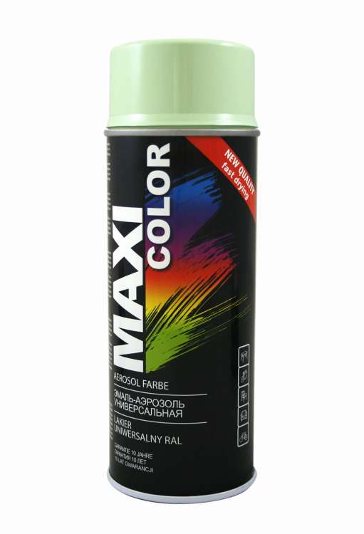 MX6019.jpg