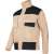bluza-robocza-ochronna-meska-bezowa-wytrzymala-lahti-pro-l40401-.jpg