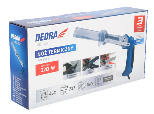 DED7520_2.png